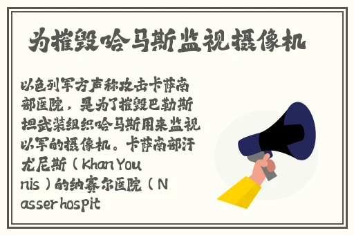 **字幕久久精品无码喷水